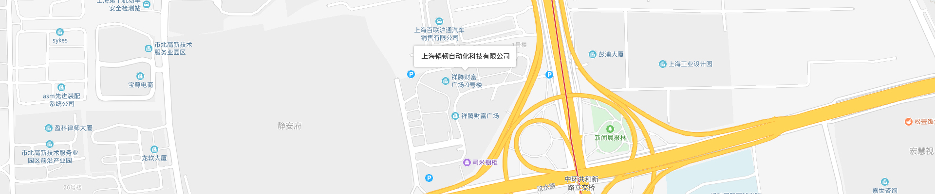 金年会金字招牌信誉至上